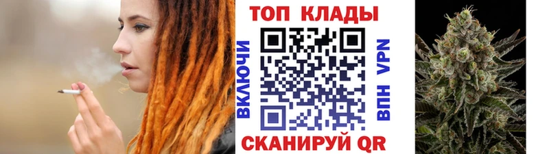 Где найти наркотики Тейково НБОМе АМФЕТАМИН Марихуана COCAIN ГАШ СК