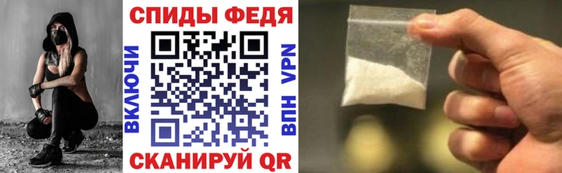 это официальный сайт  Тейково  Amphetamine Розовый 