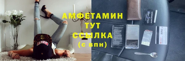 скорость mdpv Каменка