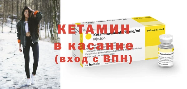 трава Аркадак