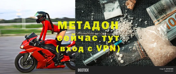 трава Аркадак