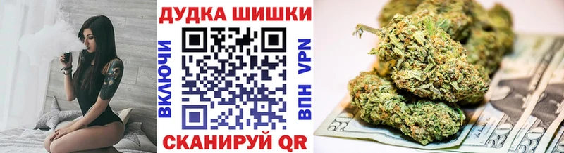 МАРИХУАНА марихуана  кракен зеркало  Тейково 